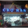 CHO NHÀ ĐÀ NẴNG ĐƯỜNG THÁI PHIÊN , KHU VỰC TRUNG TÂM, GẦN CHỢ