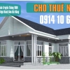 Nhà 2 phòng ngủ khu An Thượng, tiện nghi cơ bản gần biển Mỹ Khê