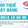 Cho thuê mặt bằng kinh doanh và ở hoặc làm văn phòng đường Nguyễn Hữu Thọ