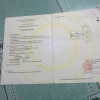 Bán Nhà cấp bốn đường Đặng Như Mai gần bệnh viện phổi Đà Nẵng giá 3.6 tỷ, diện tích 100m2