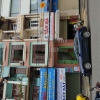 Cần cho thuê nhà nguyên căn đường Hùng Vương giá chỉ 30tr/ tháng, diện tích 180m2