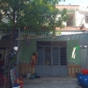 Bán đất trung tâm sát biển đường An Nhơn 5 diện tích 51.7m2 giá 5 tỷ