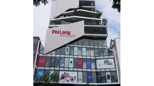 Văn phòng cho thuê tòa nhà đẹp nhất Đà Nẵng - Phi Long Building, 